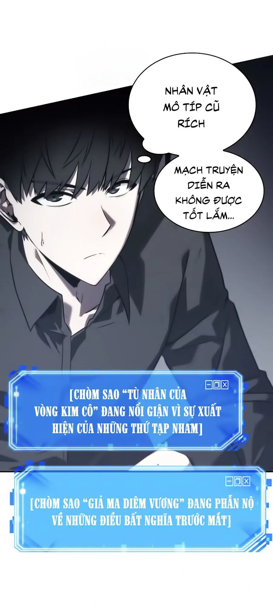 Toàn Trí Độc Giả chương 16 - trang 50