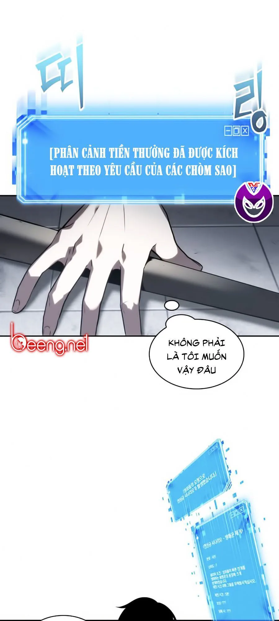 Toàn Trí Độc Giả chương 16 - trang 51