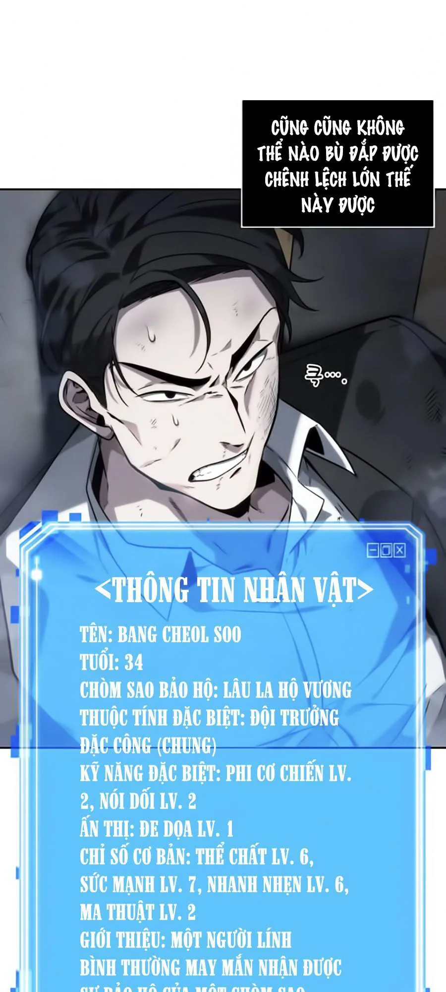 Toàn Trí Độc Giả chương 16 - trang 63