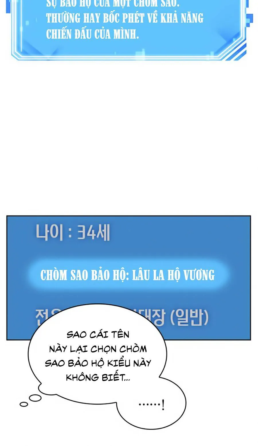 Toàn Trí Độc Giả chương 16 - trang 64
