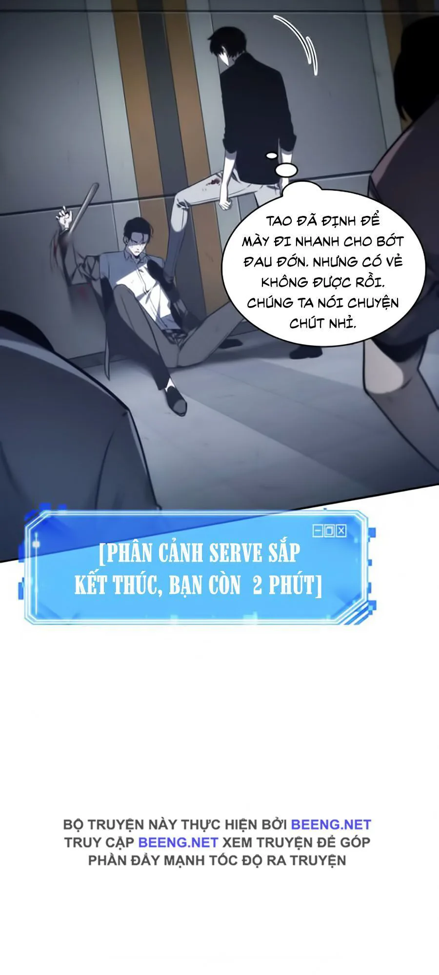 Toàn Trí Độc Giả chương 16 - trang 76