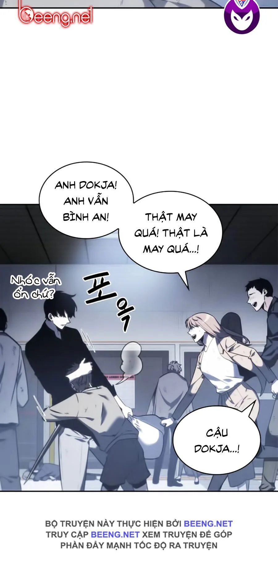 Toàn Trí Độc Giả chương 17 - trang 9