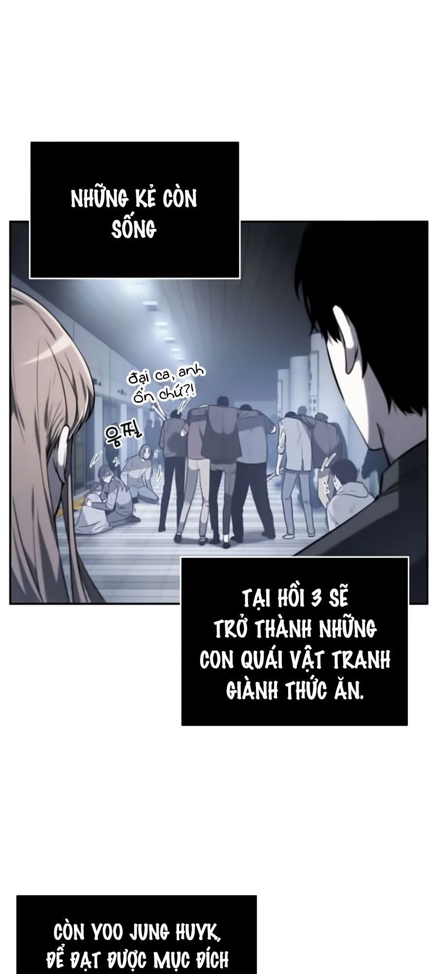 Toàn Trí Độc Giả chương 17 - trang 15