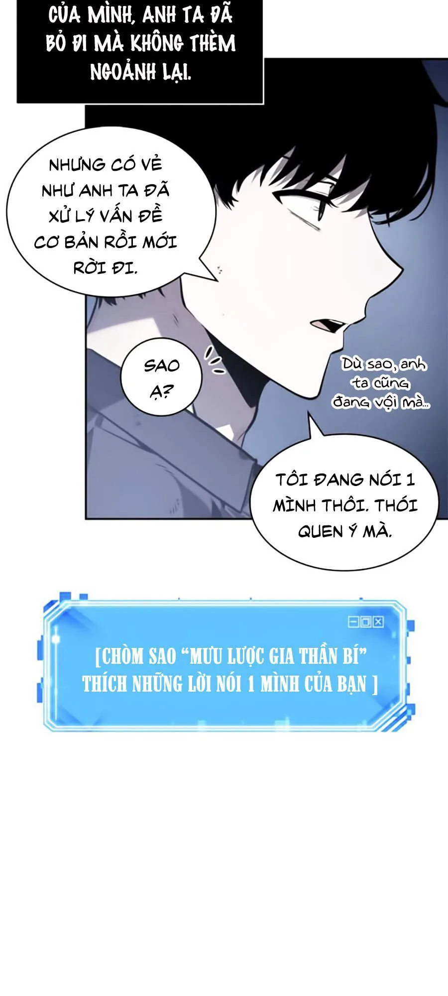 Toàn Trí Độc Giả chương 17 - trang 16
