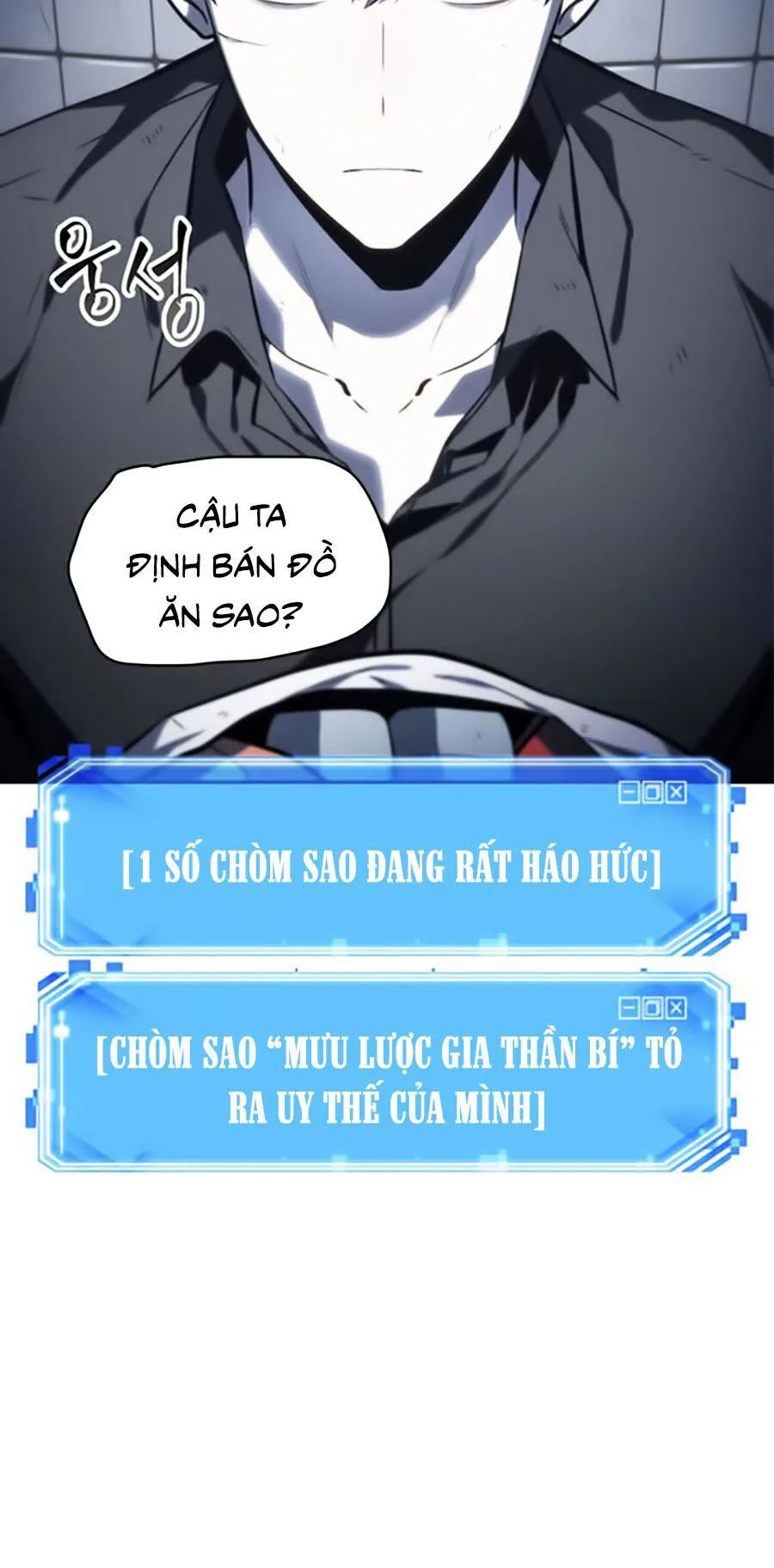 Toàn Trí Độc Giả chương 18 - trang 10