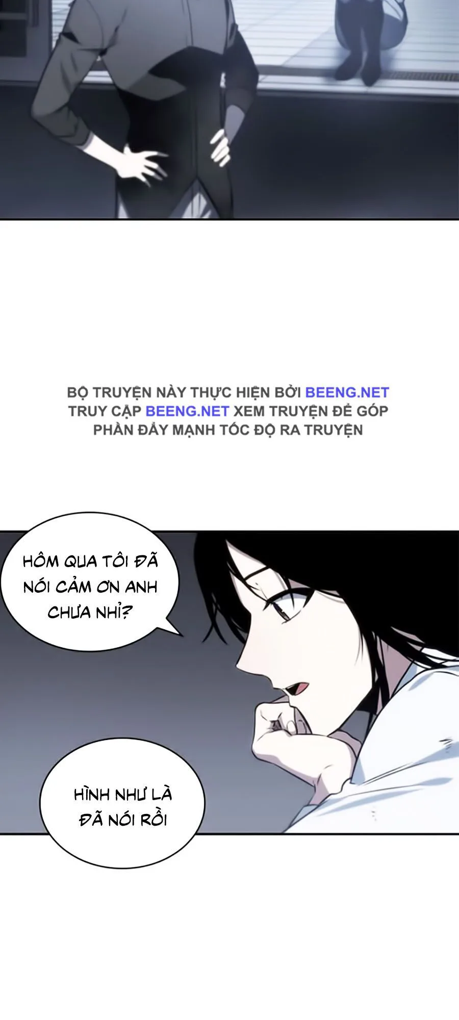 Toàn Trí Độc Giả chương 18 - trang 59