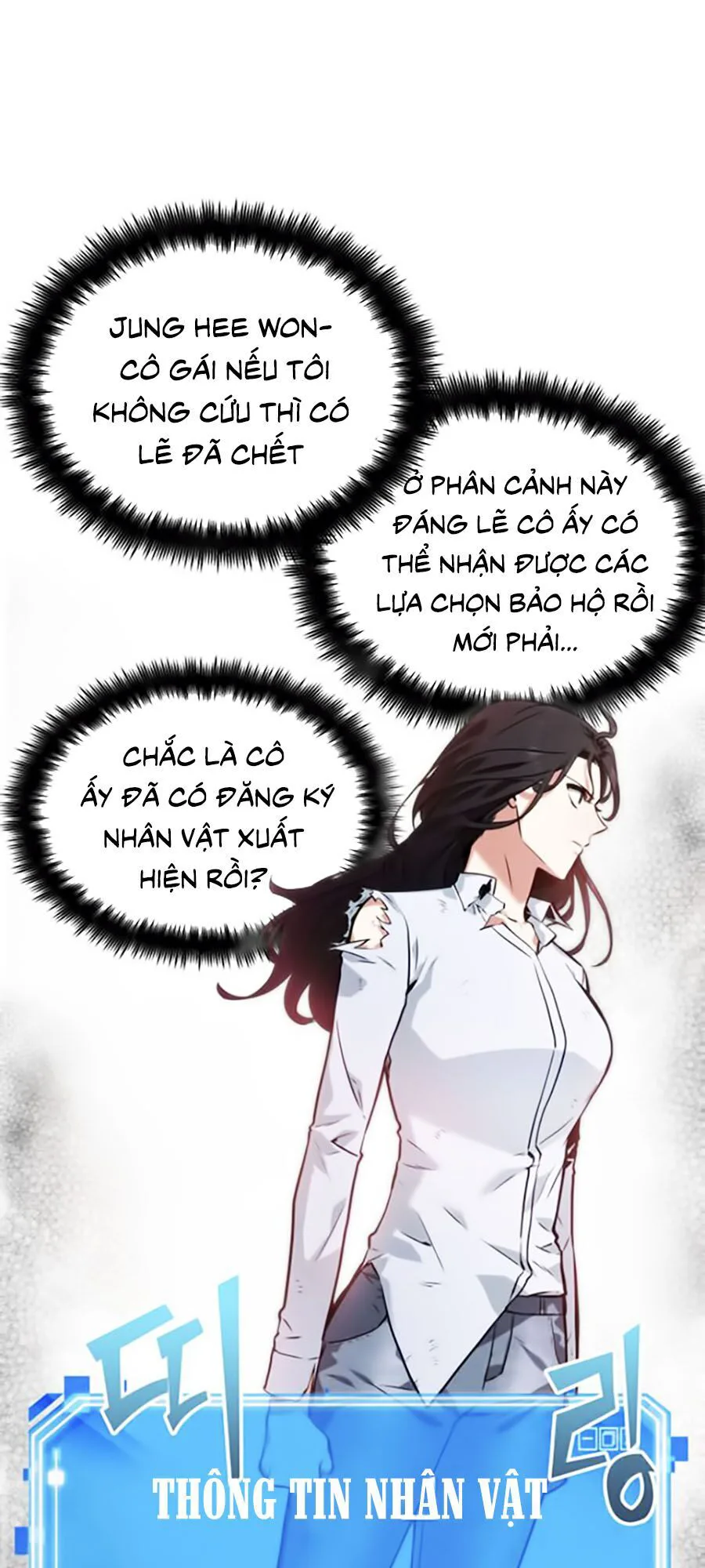 Toàn Trí Độc Giả chương 18 - trang 63