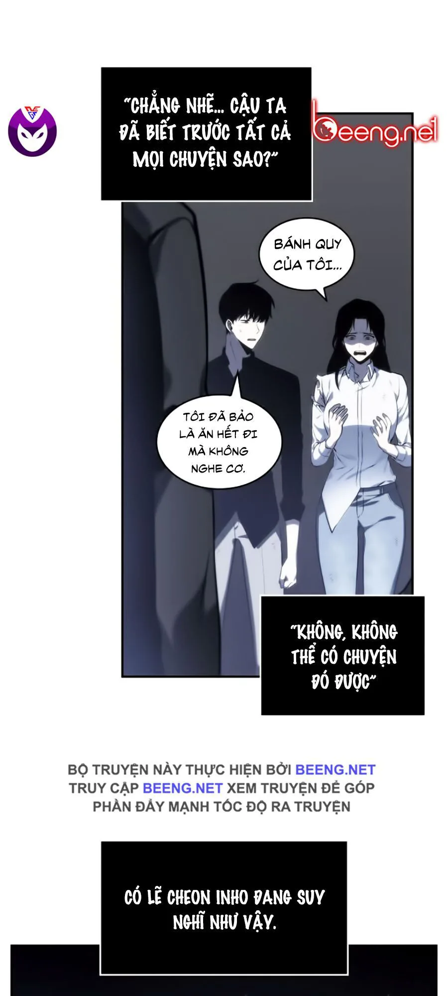 Toàn Trí Độc Giả chương 19 - trang 4