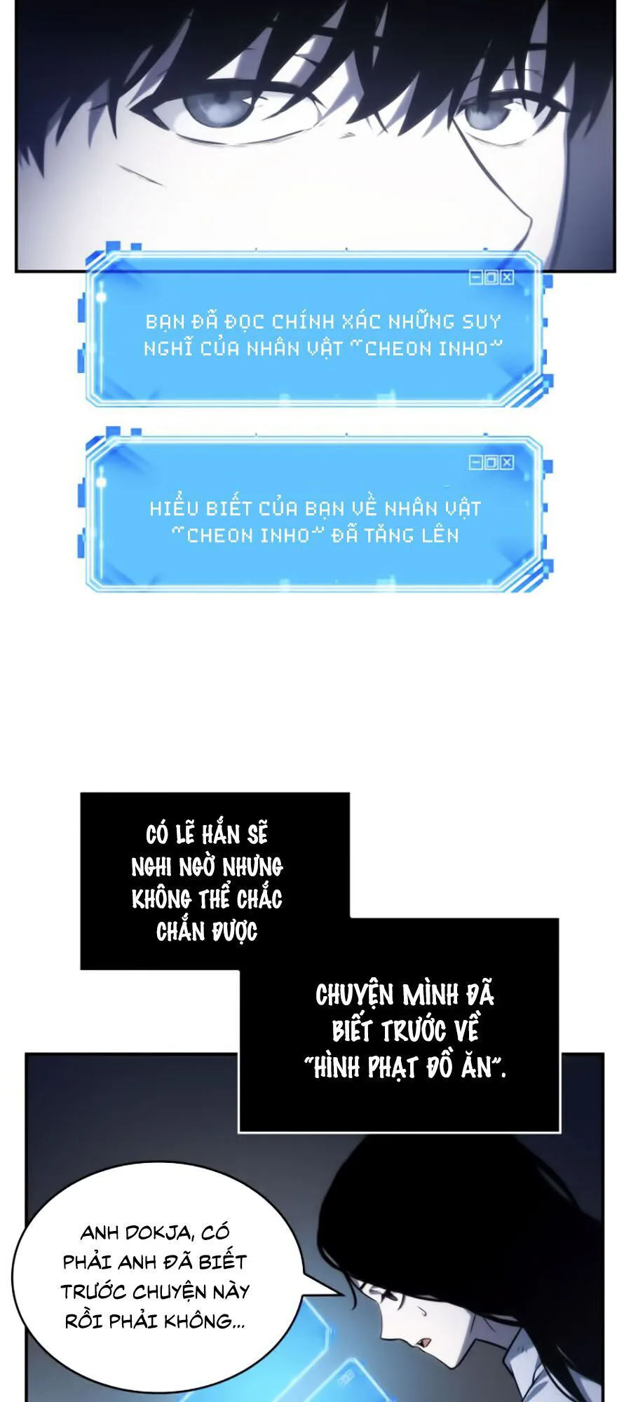 Toàn Trí Độc Giả chương 19 - trang 5