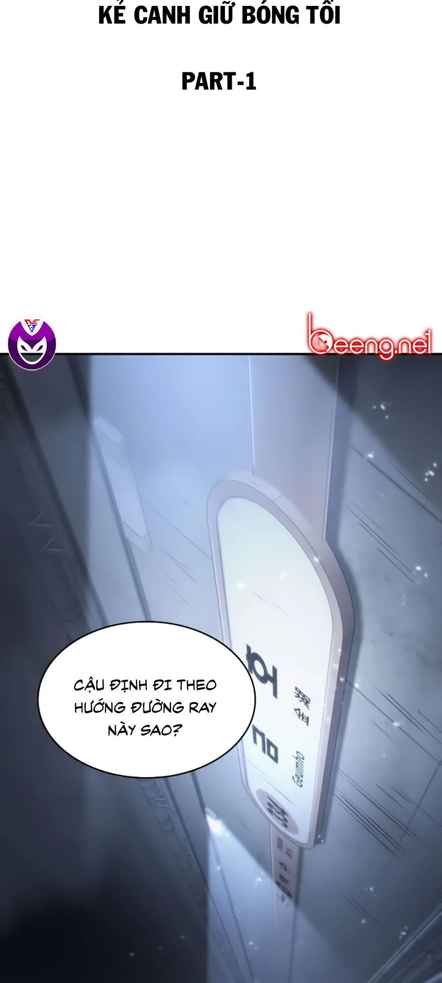 Toàn Trí Độc Giả chương 19 - trang 14