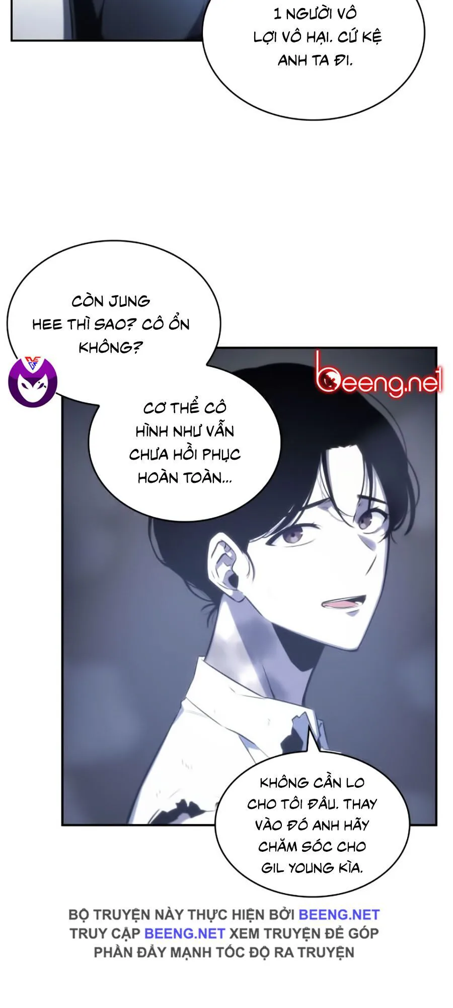 Toàn Trí Độc Giả chương 19 - trang 25