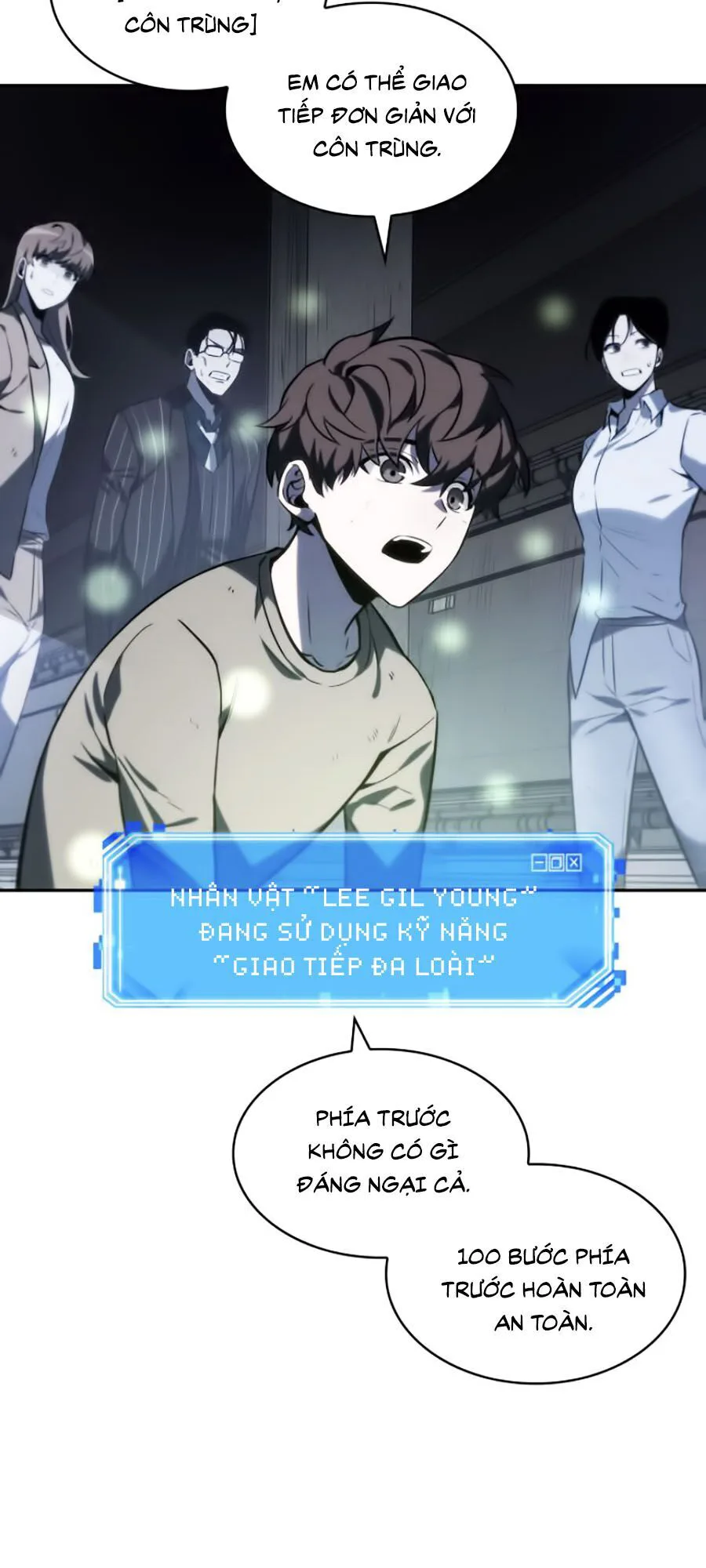 Toàn Trí Độc Giả chương 19 - trang 32