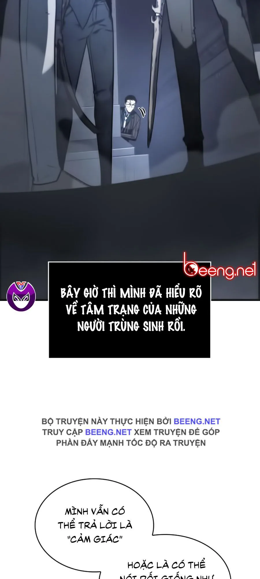 Toàn Trí Độc Giả chương 19 - trang 67