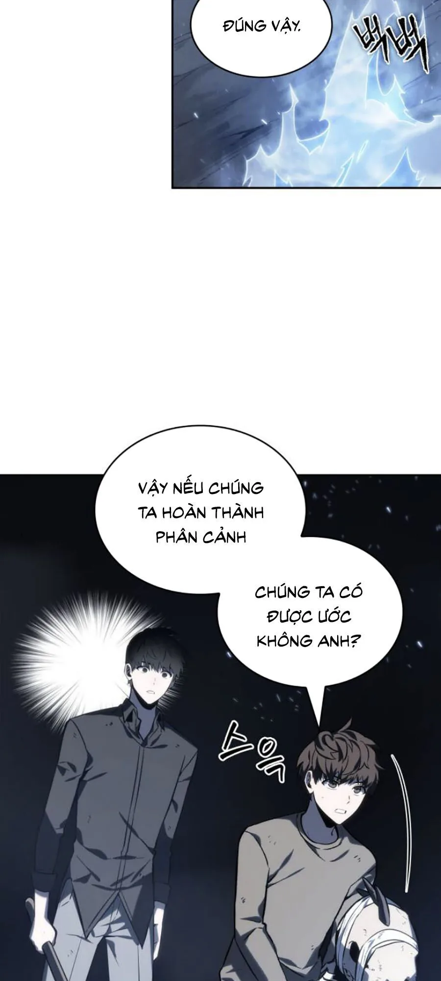 Toàn Trí Độc Giả chương 20 - trang 24