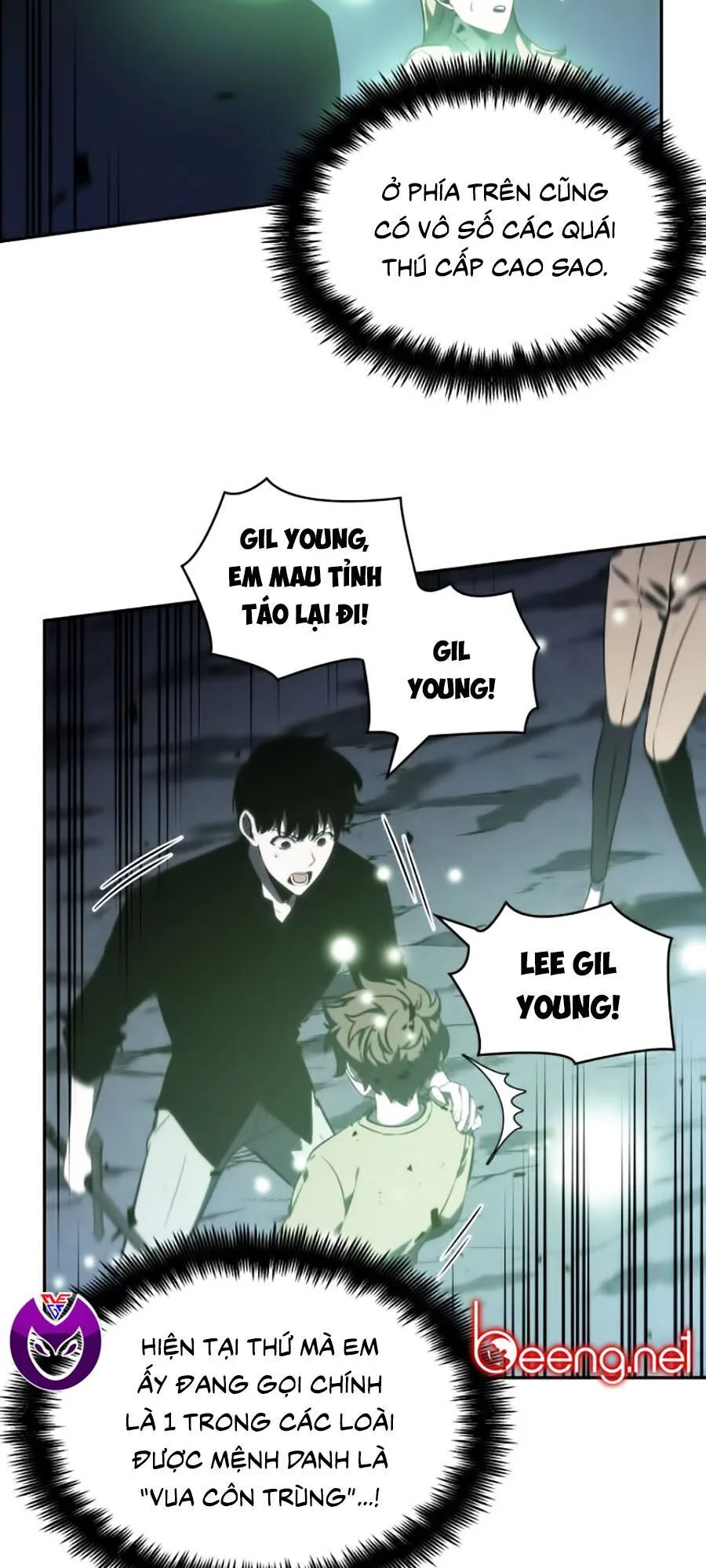 Toàn Trí Độc Giả chương 23 - trang 7