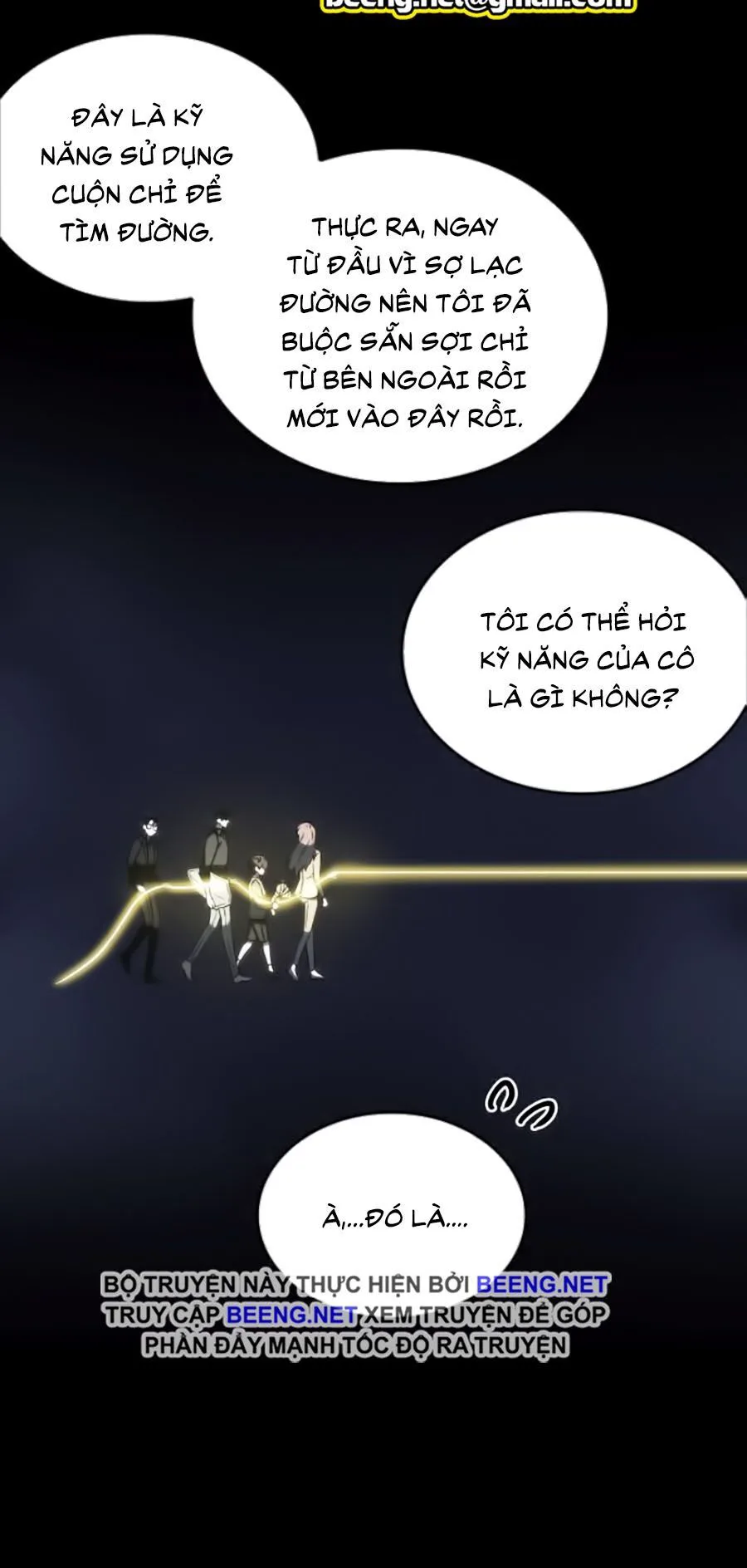 Toàn Trí Độc Giả chương 23 - trang 24