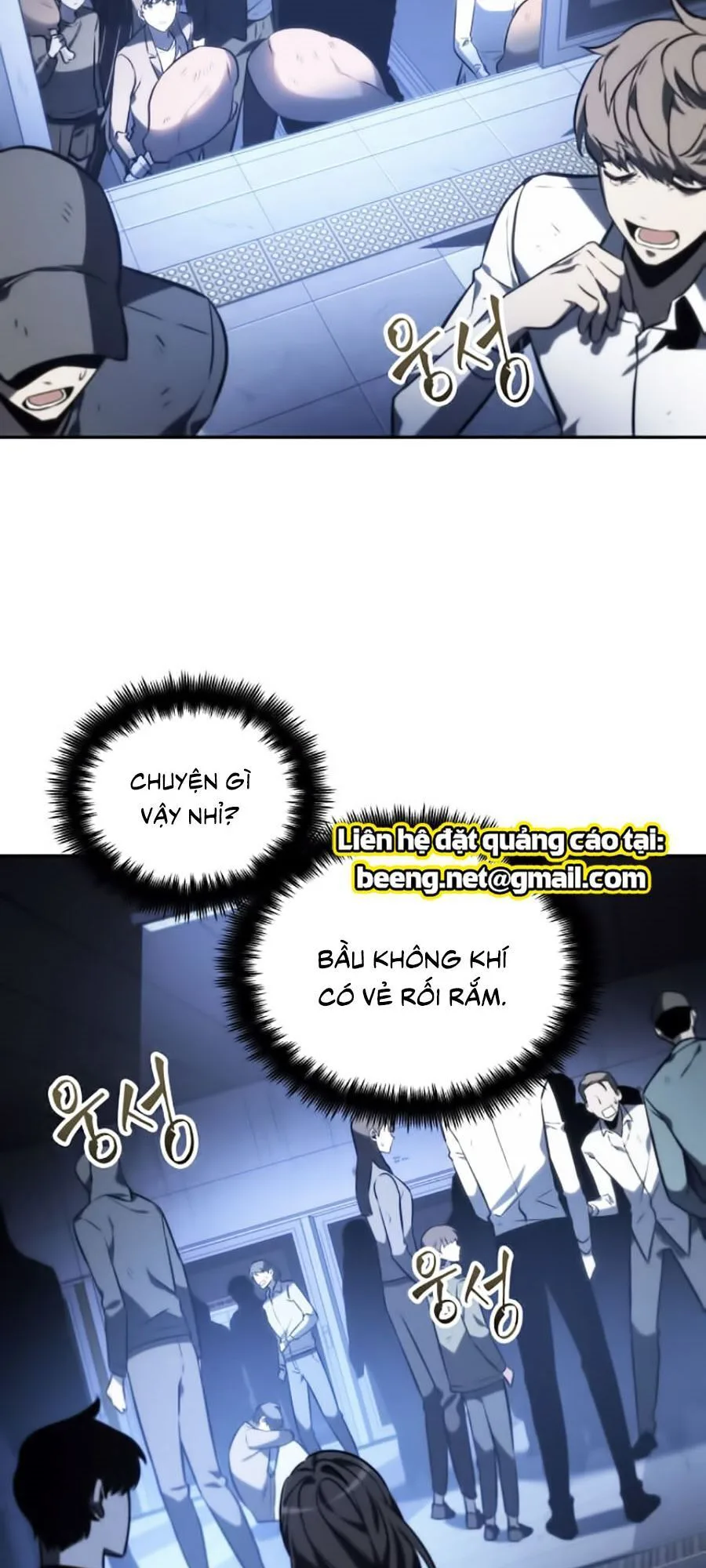 Toàn Trí Độc Giả chương 23 - trang 55
