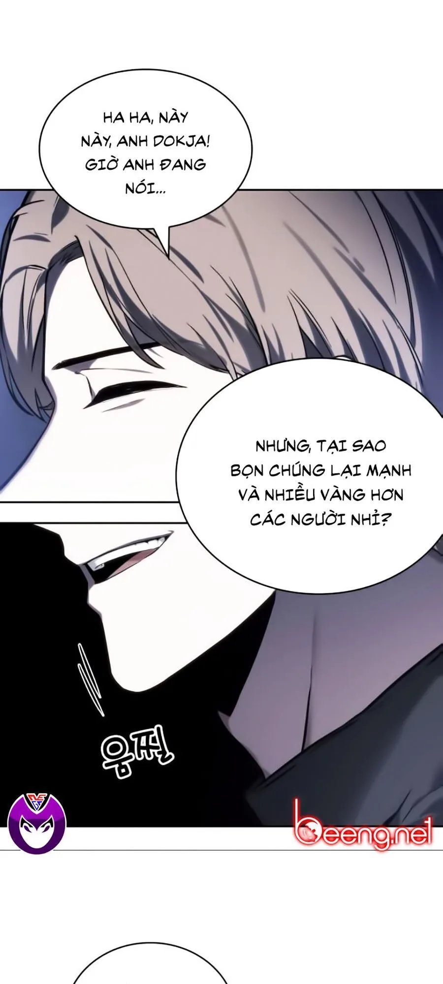 Toàn Trí Độc Giả chương 24 - trang 13