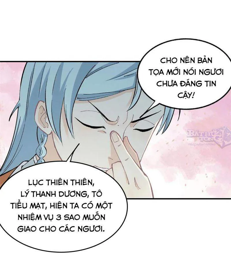 Vạn Cổ Tối Cường Tông chương 35 - trang 23