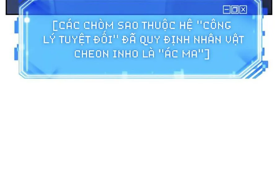 Toàn Trí Độc Giả chương 24 - trang 34