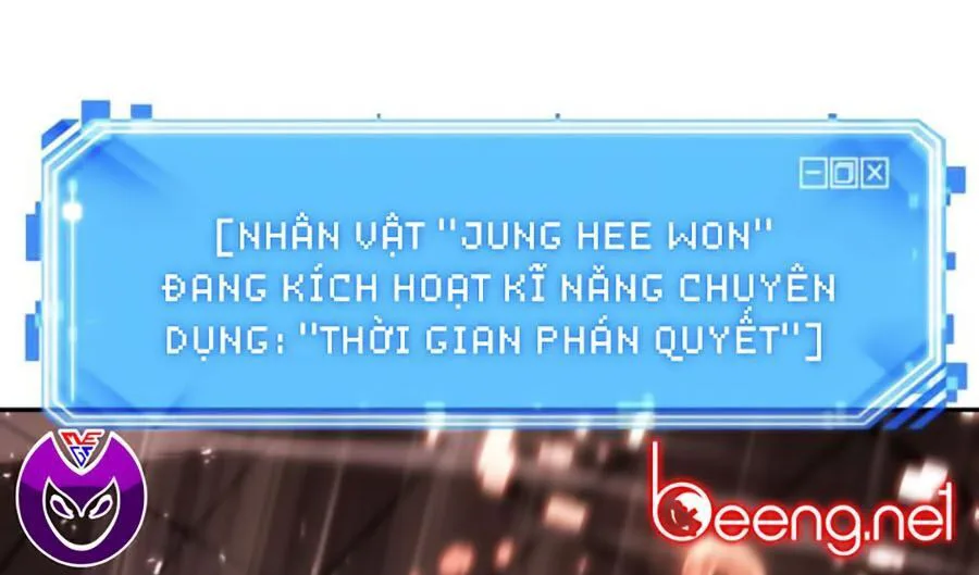 Toàn Trí Độc Giả chương 24 - trang 66