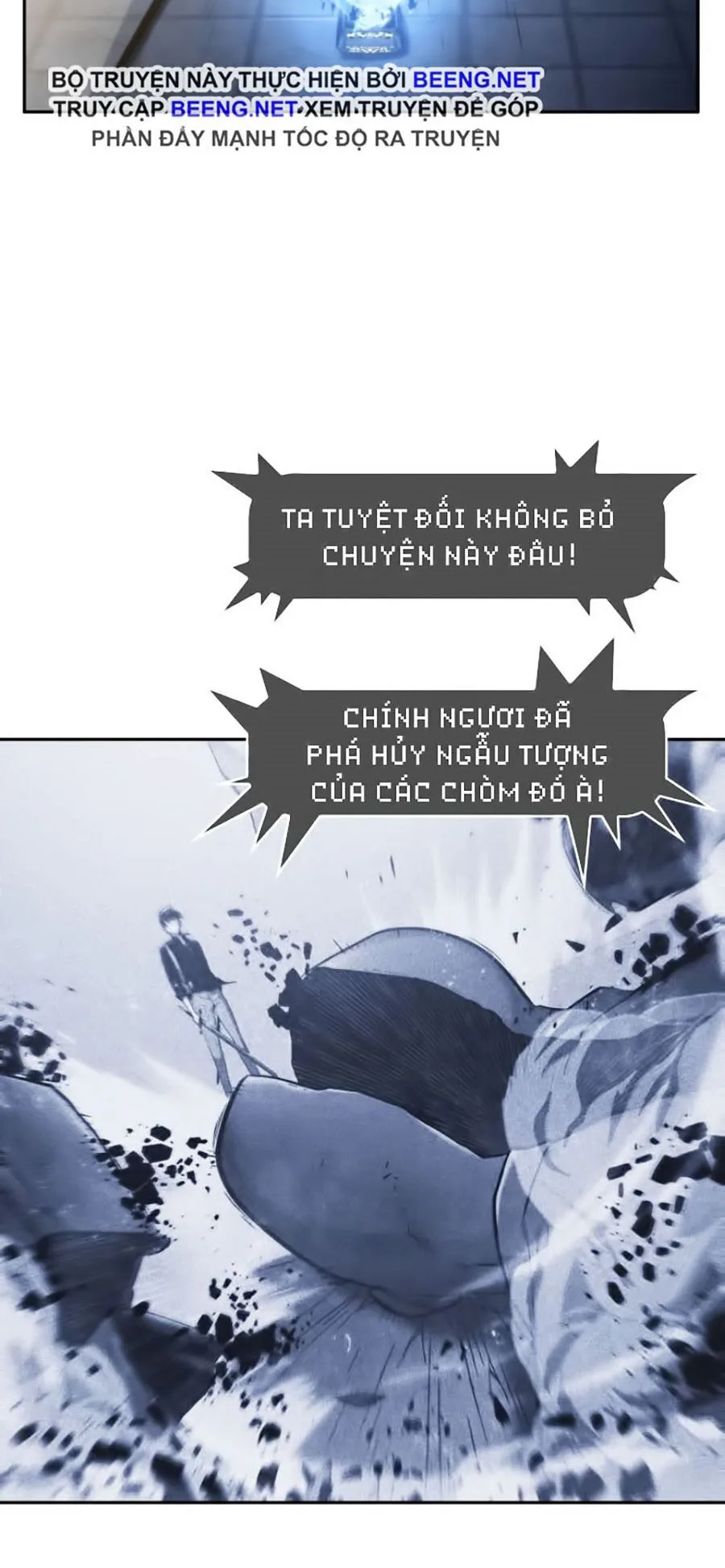 Toàn Trí Độc Giả chương 25 - trang 78