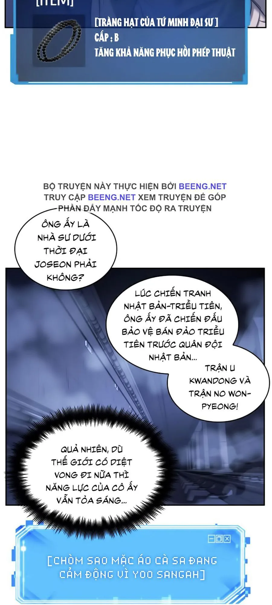 Toàn Trí Độc Giả chương 25 - trang 93