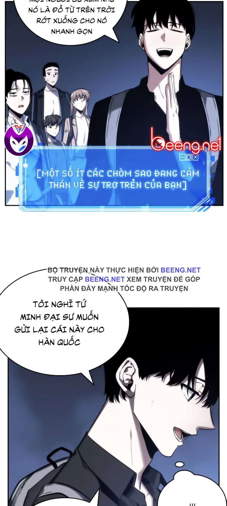 Toàn Trí Độc Giả chương 25 - trang 97