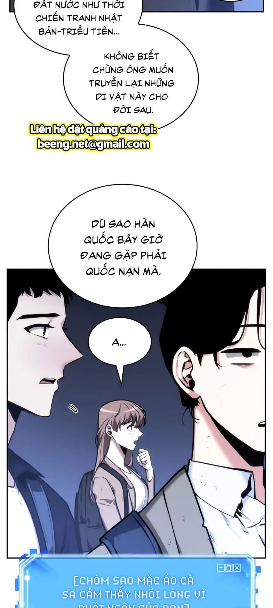 Toàn Trí Độc Giả chương 25 - trang 99