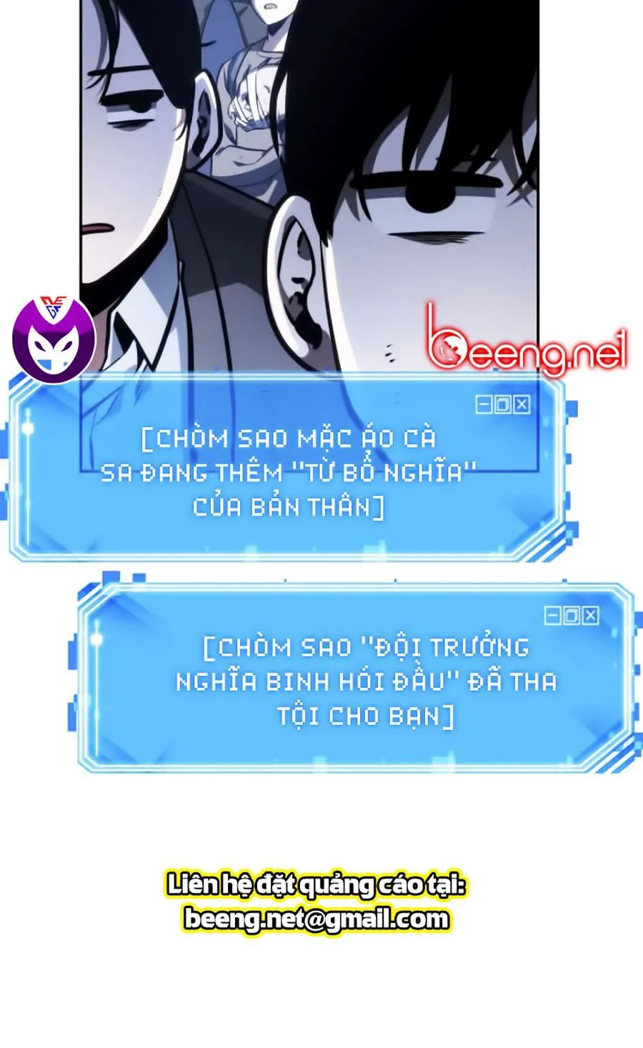 Toàn Trí Độc Giả chương 25 - trang 102