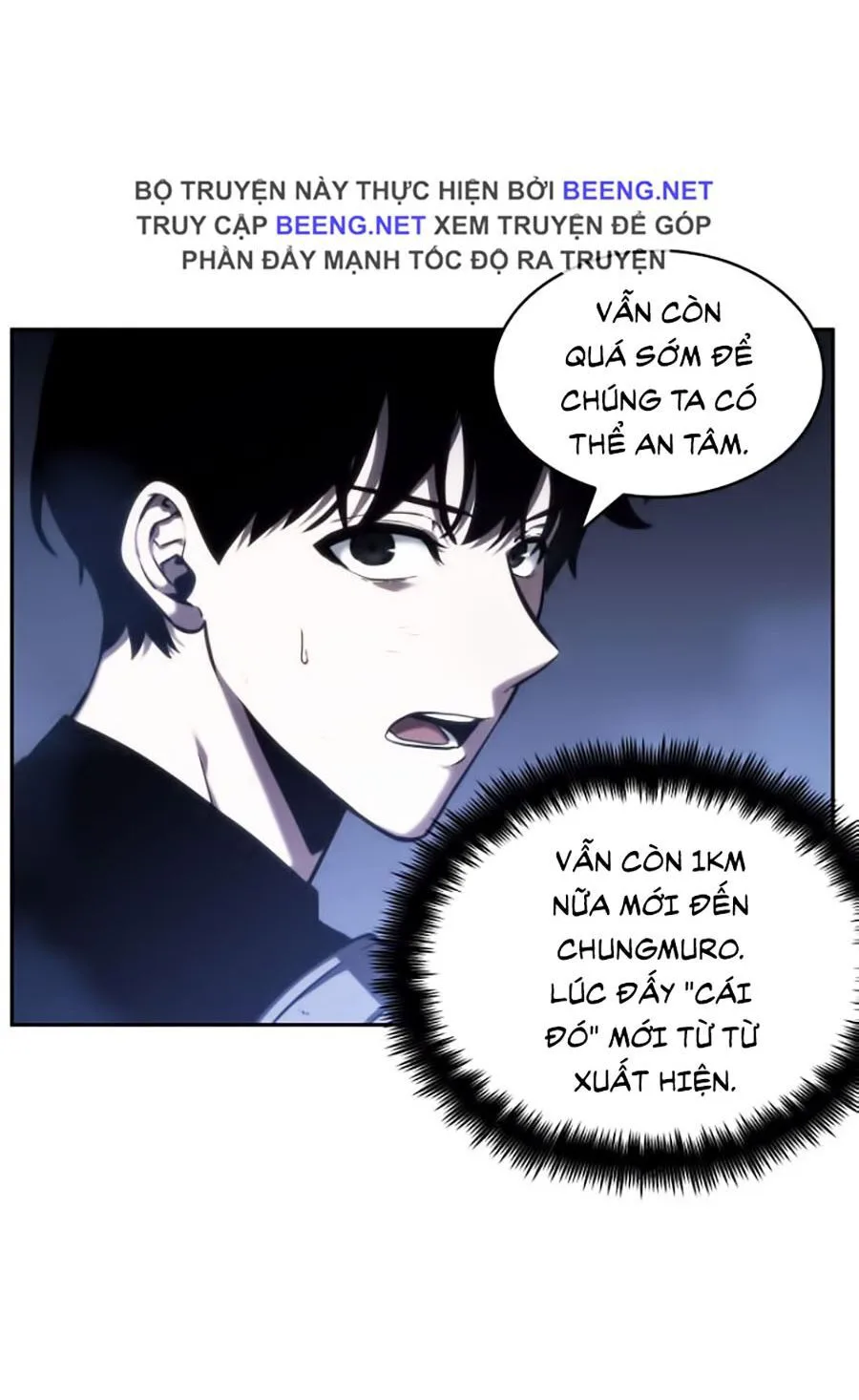Toàn Trí Độc Giả chương 25 - trang 106