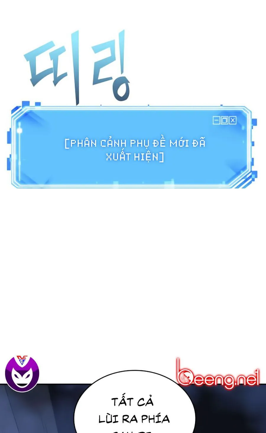 Toàn Trí Độc Giả chương 25 - trang 107