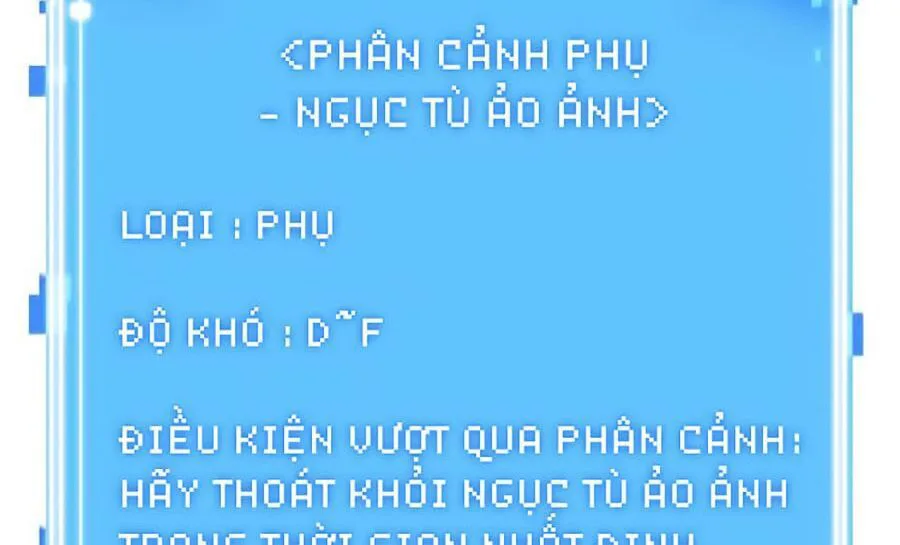 Toàn Trí Độc Giả chương 26 - trang 6