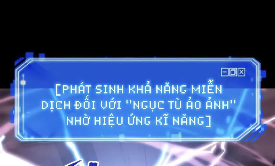 Toàn Trí Độc Giả chương 26 - trang 22