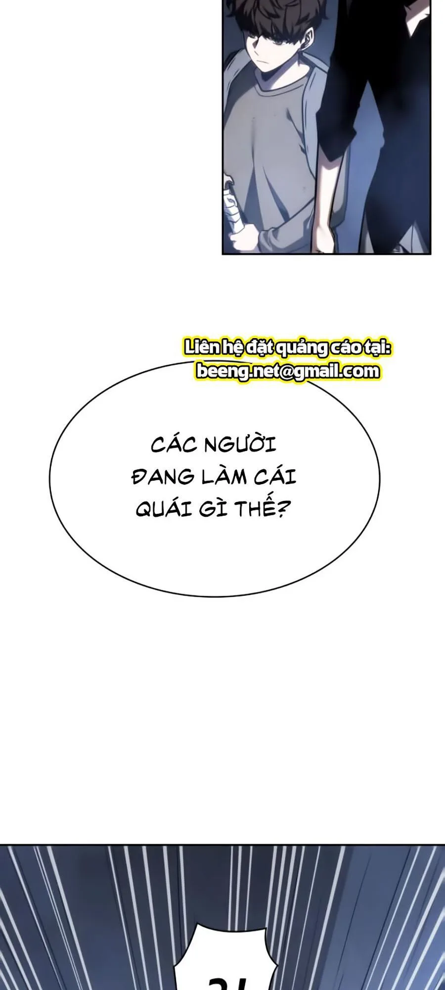Toàn Trí Độc Giả chương 26 - trang 79