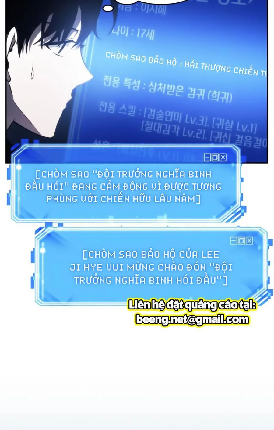 Toàn Trí Độc Giả chương 26 - trang 96