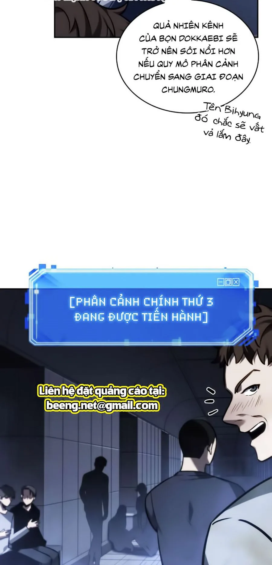Toàn Trí Độc Giả chương 27 - trang 6