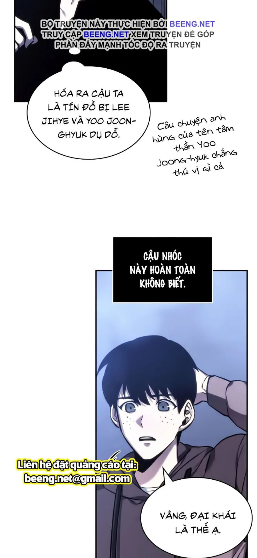 Toàn Trí Độc Giả chương 27 - trang 32