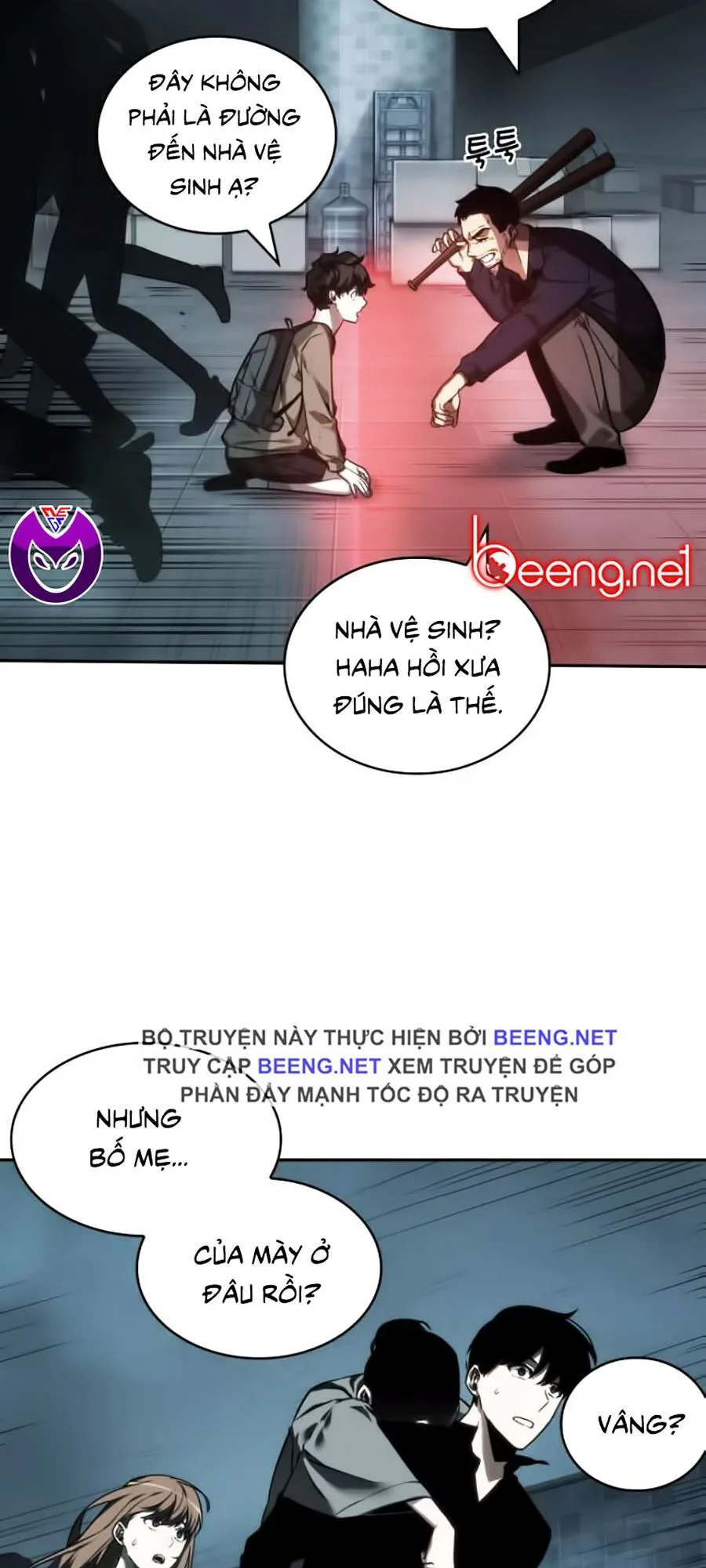 Toàn Trí Độc Giả chương 27 - trang 69