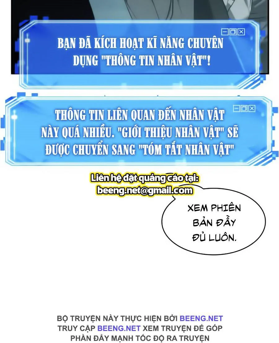 Toàn Trí Độc Giả chương 29 - trang 13