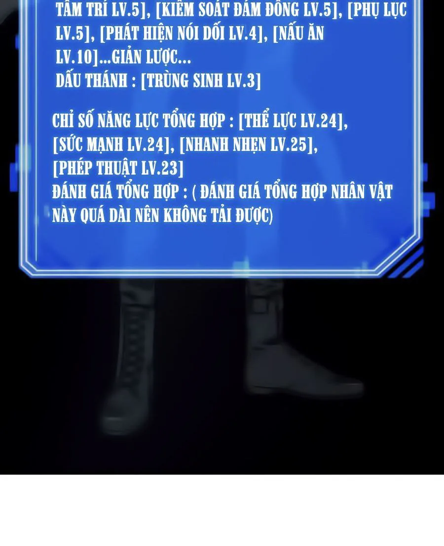 Toàn Trí Độc Giả chương 29 - trang 16