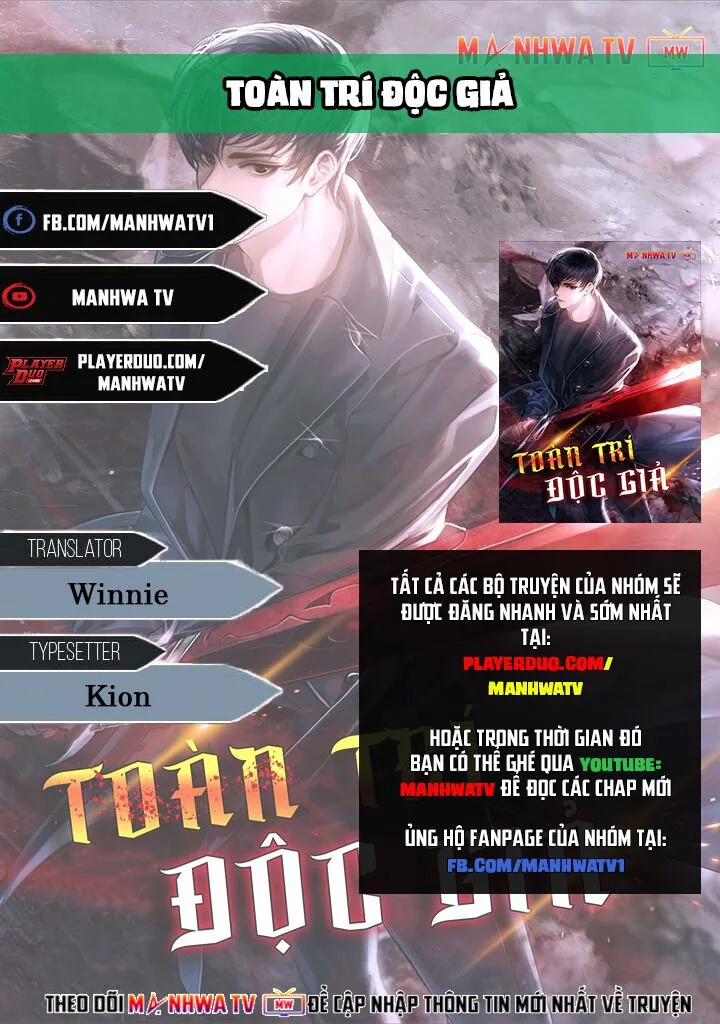 Toàn Trí Độc Giả chương 30 - trang 1