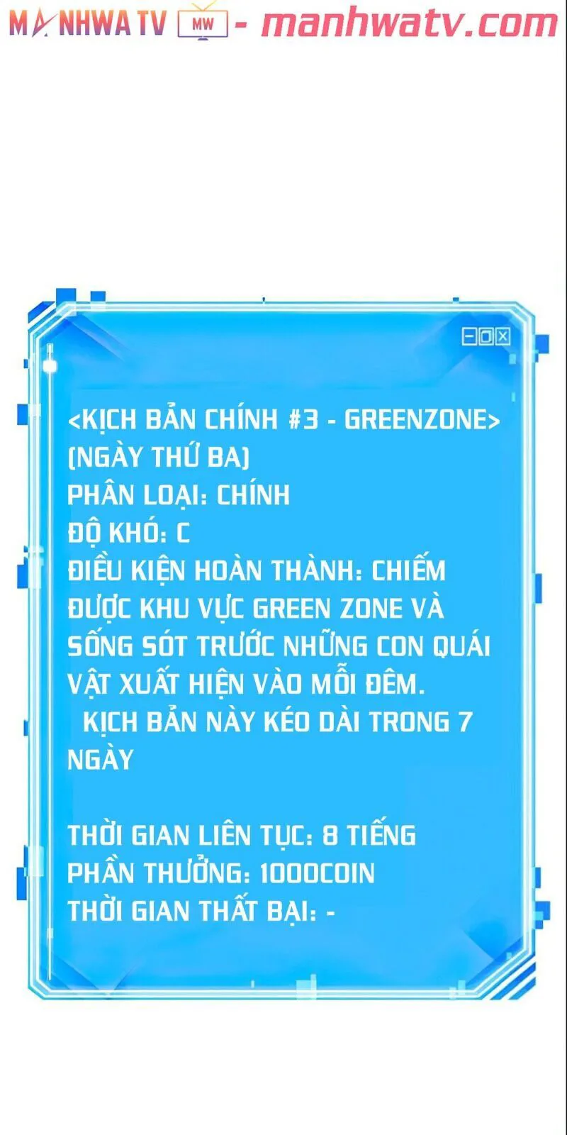 Toàn Trí Độc Giả chương 30 - trang 4