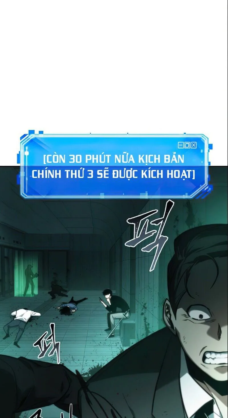 Toàn Trí Độc Giả chương 30 - trang 26