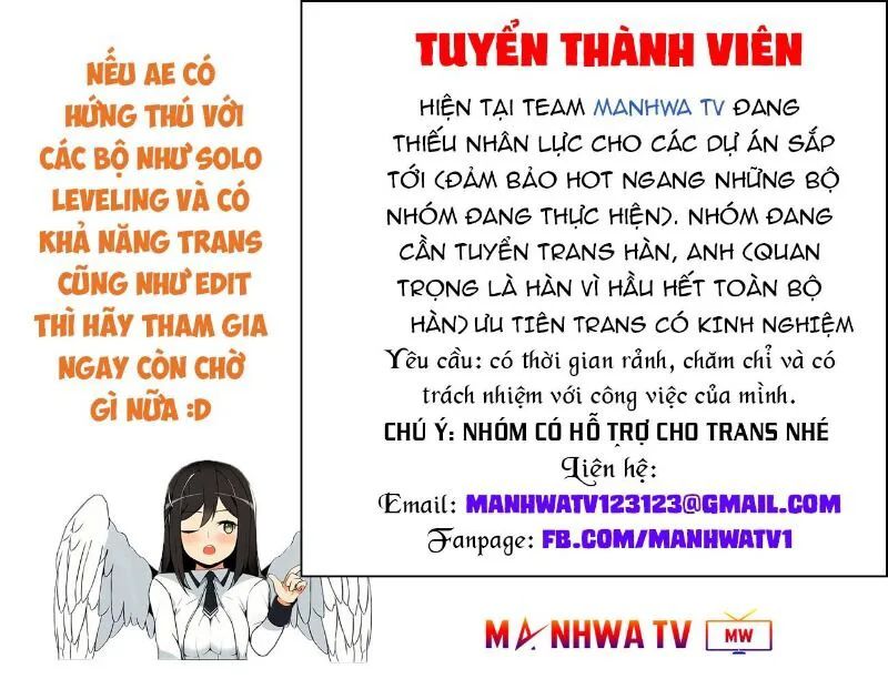 Toàn Trí Độc Giả chương 30 - trang 104