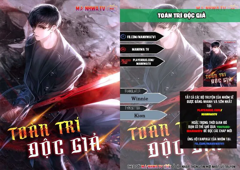 Toàn Trí Độc Giả chương 31 - trang 3