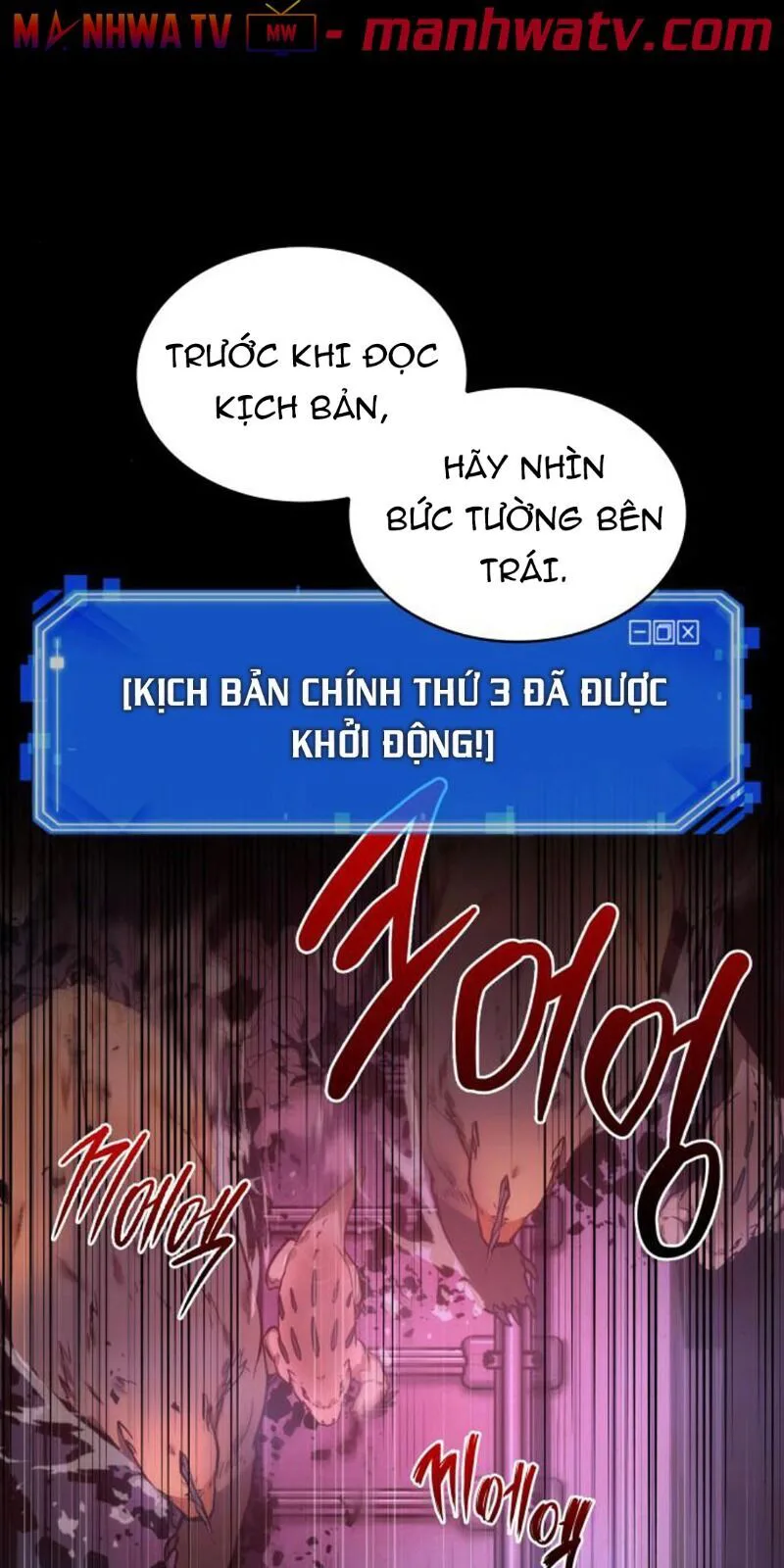 Toàn Trí Độc Giả chương 31 - trang 10
