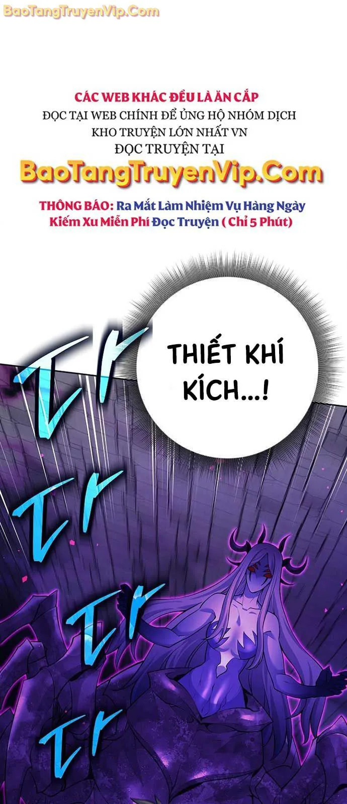 Phệ Kiếm chương 31.1 - trang 3