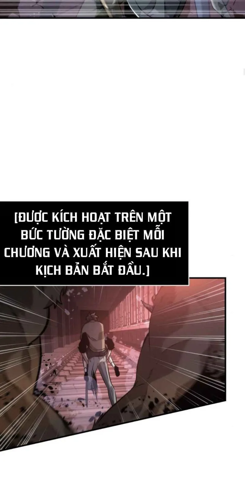 Toàn Trí Độc Giả chương 31 - trang 32