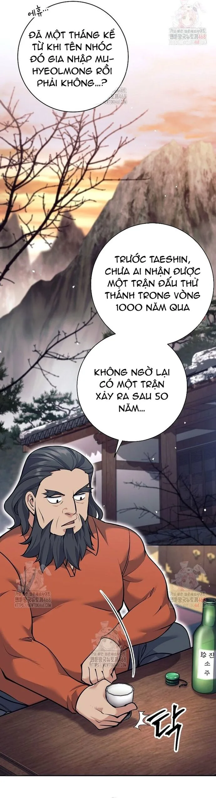 Phệ Kiếm chương 32 - trang 42